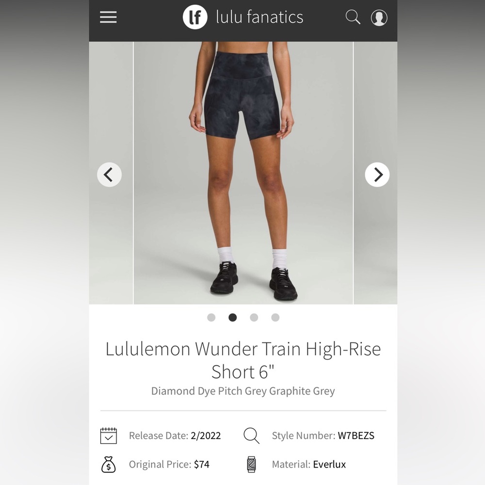 Lululemon Wonder Train Shorts in Diamond Dye
